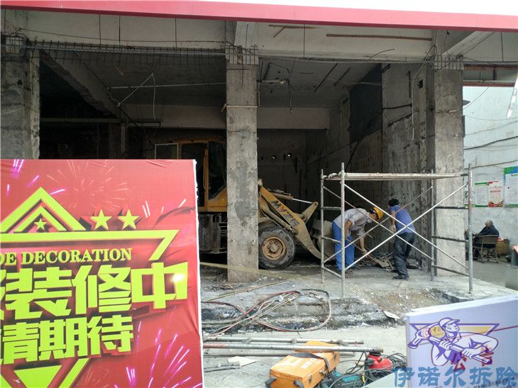 太倉服務好的拆除回收哪家值得信賴精細到位