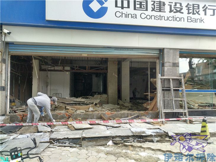 常熟實惠的隔斷拆除哪里不錯歡迎咨詢